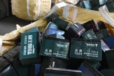 浙江山特三元锂电池回收